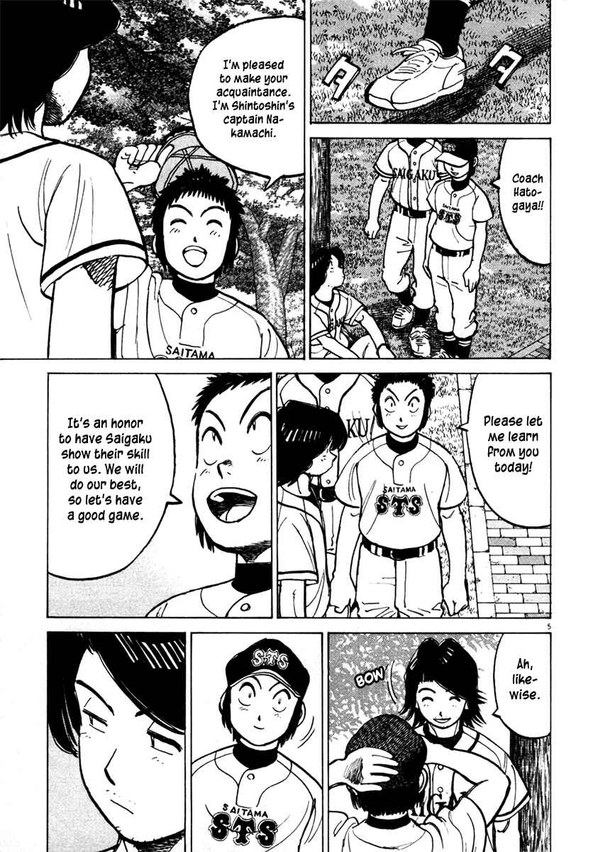 Chapter 127 - Page 5