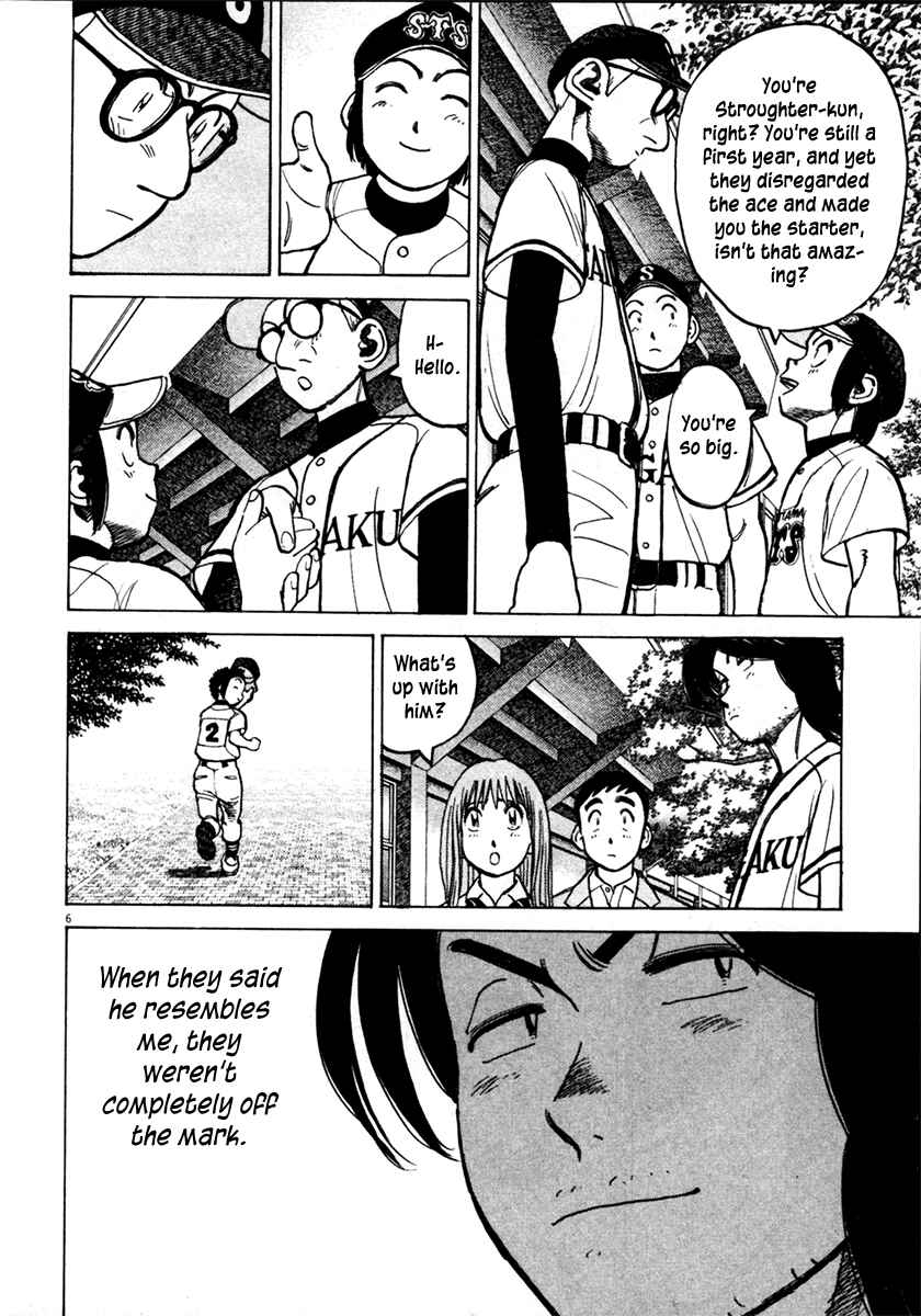 Chapter 127 - Page 6