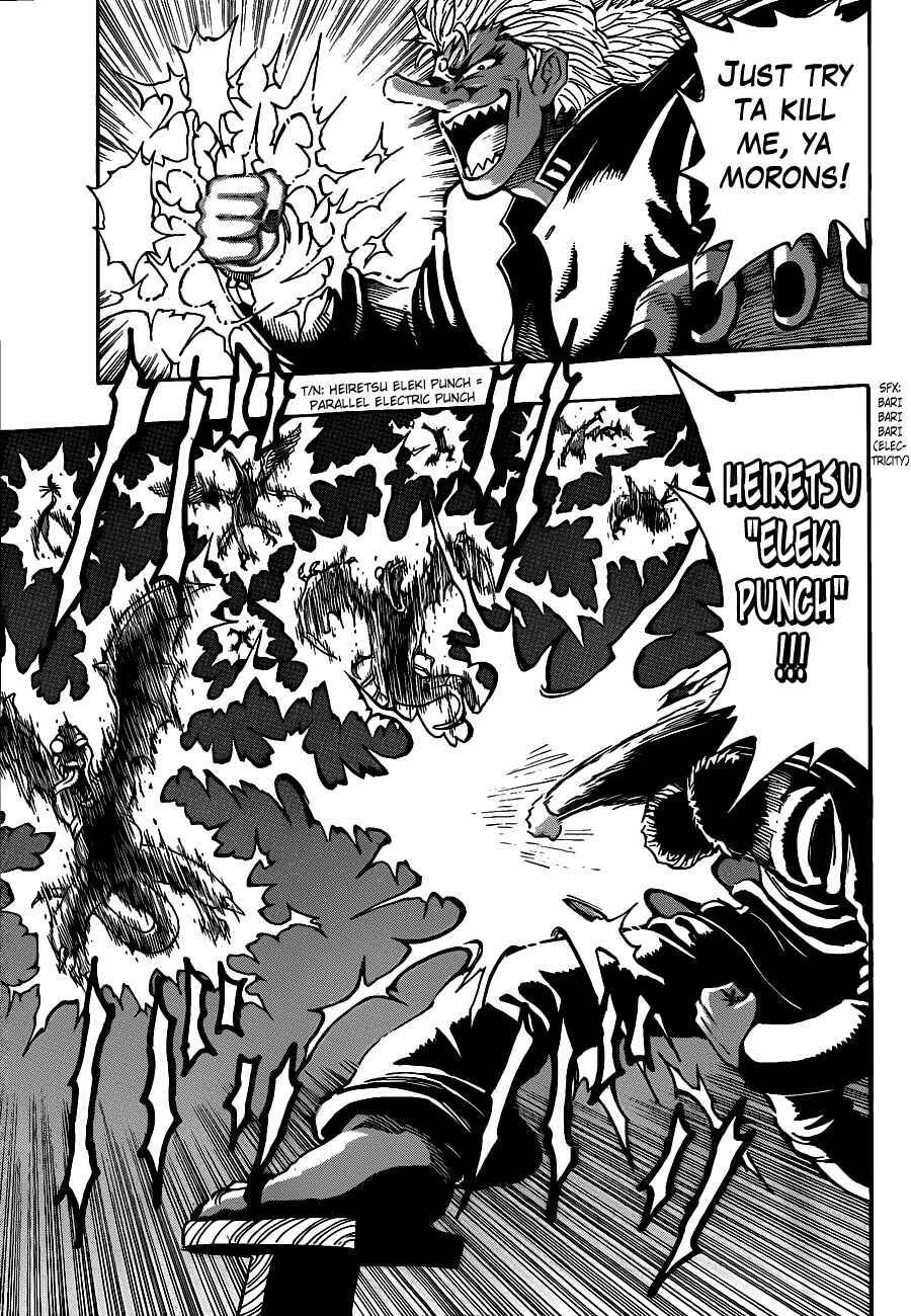 Chapter 221 - Page 13