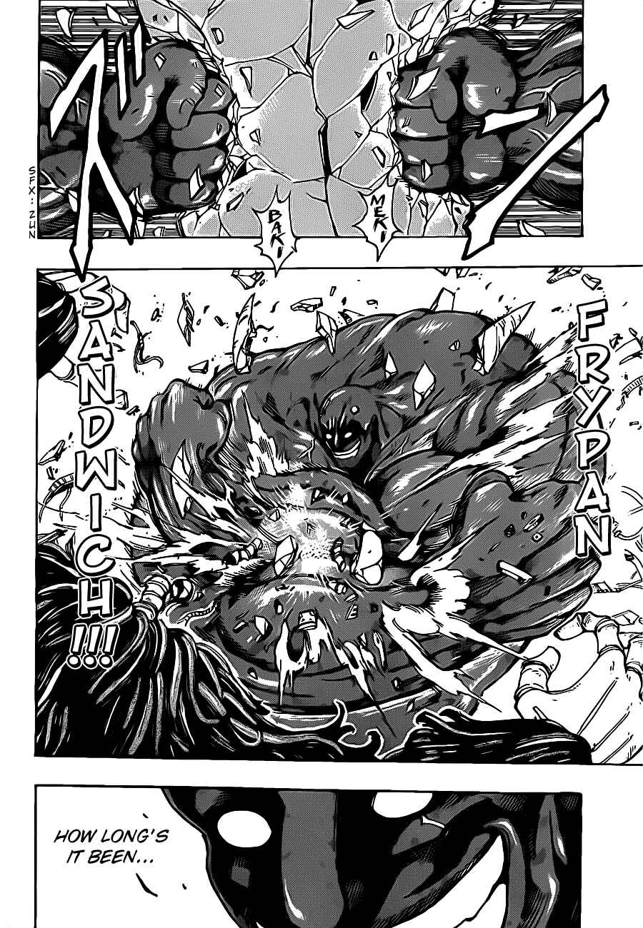Chapter 221 - Page 2