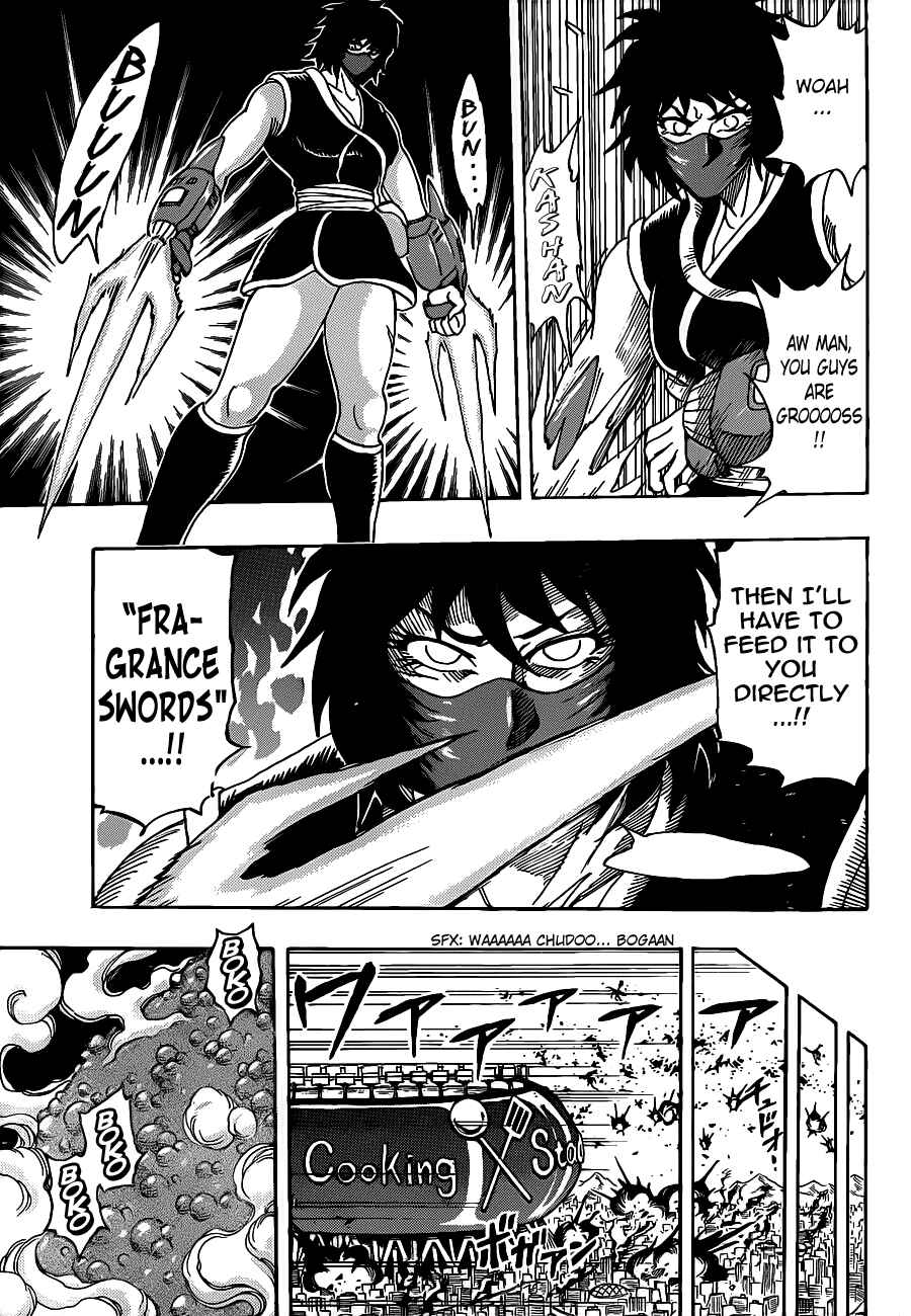 Chapter 221 - Page 9
