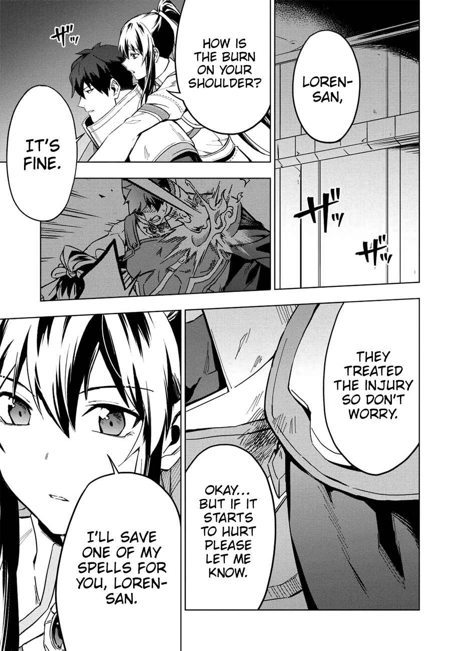Chapter 7 - Page 1