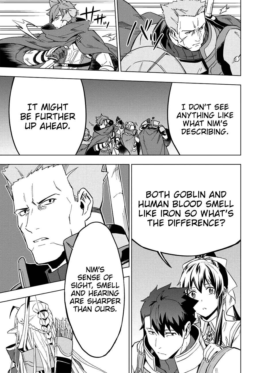 Chapter 7 - Page 21