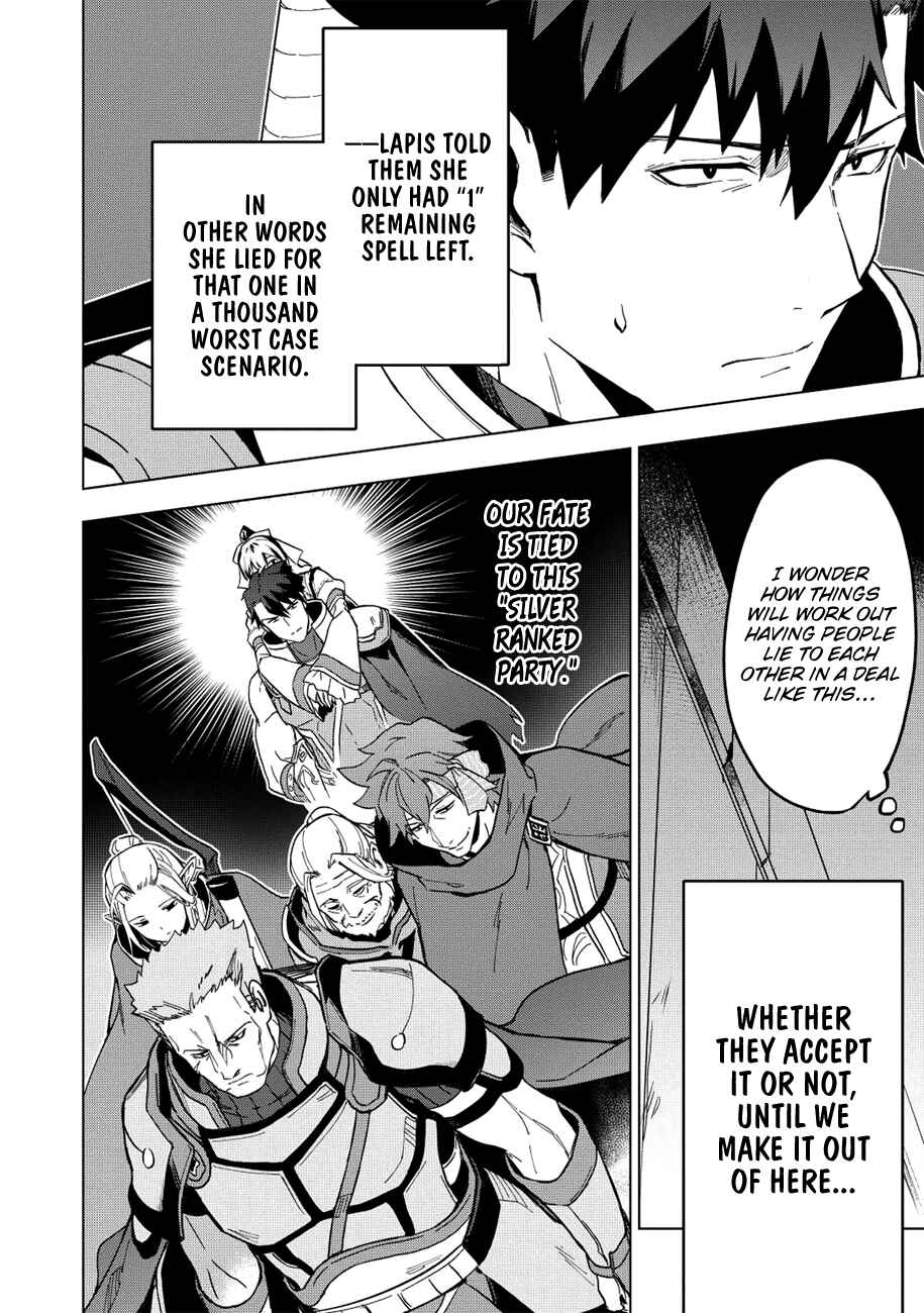 Chapter 7 - Page 3