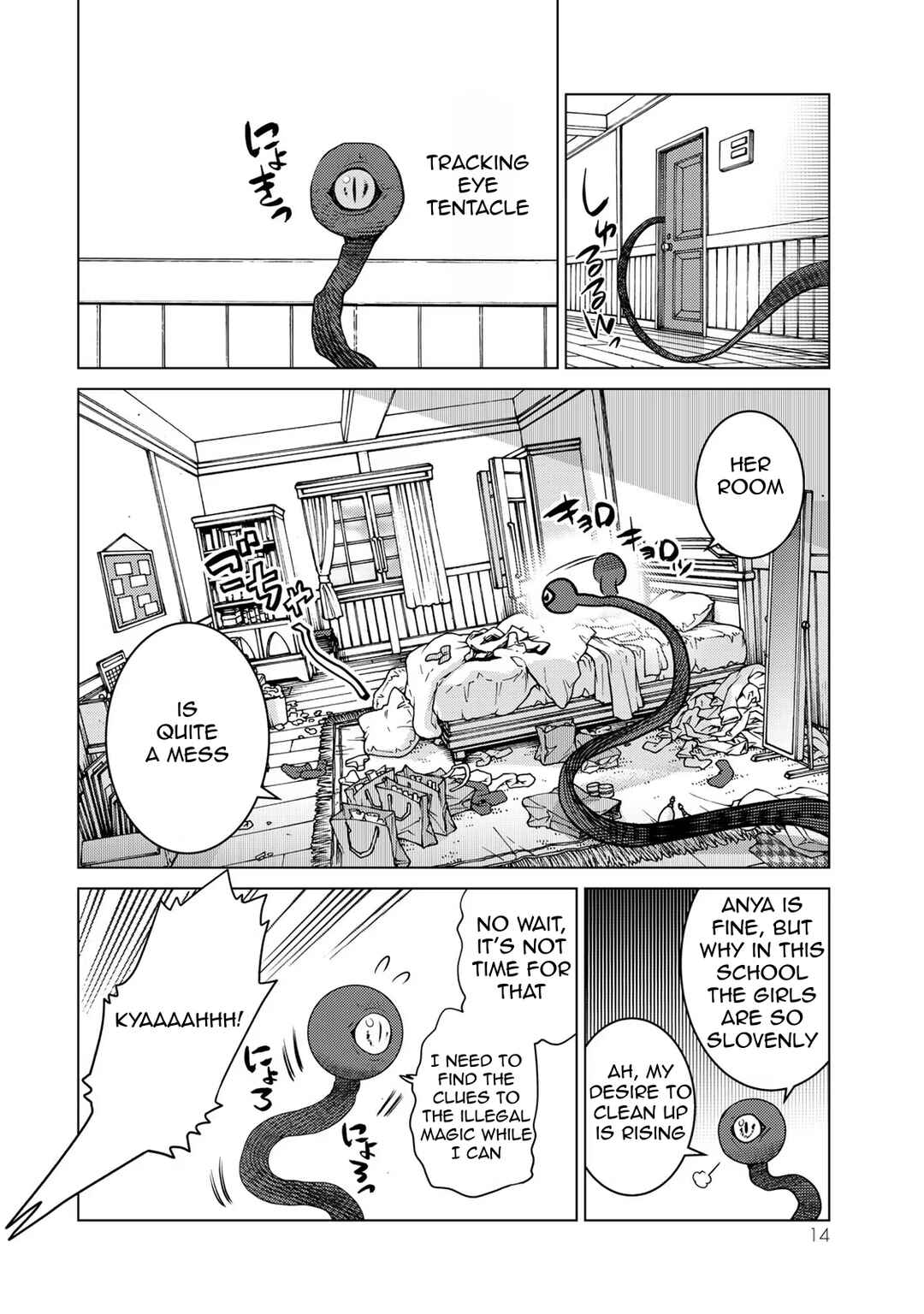 Chapter 12 - Page 12