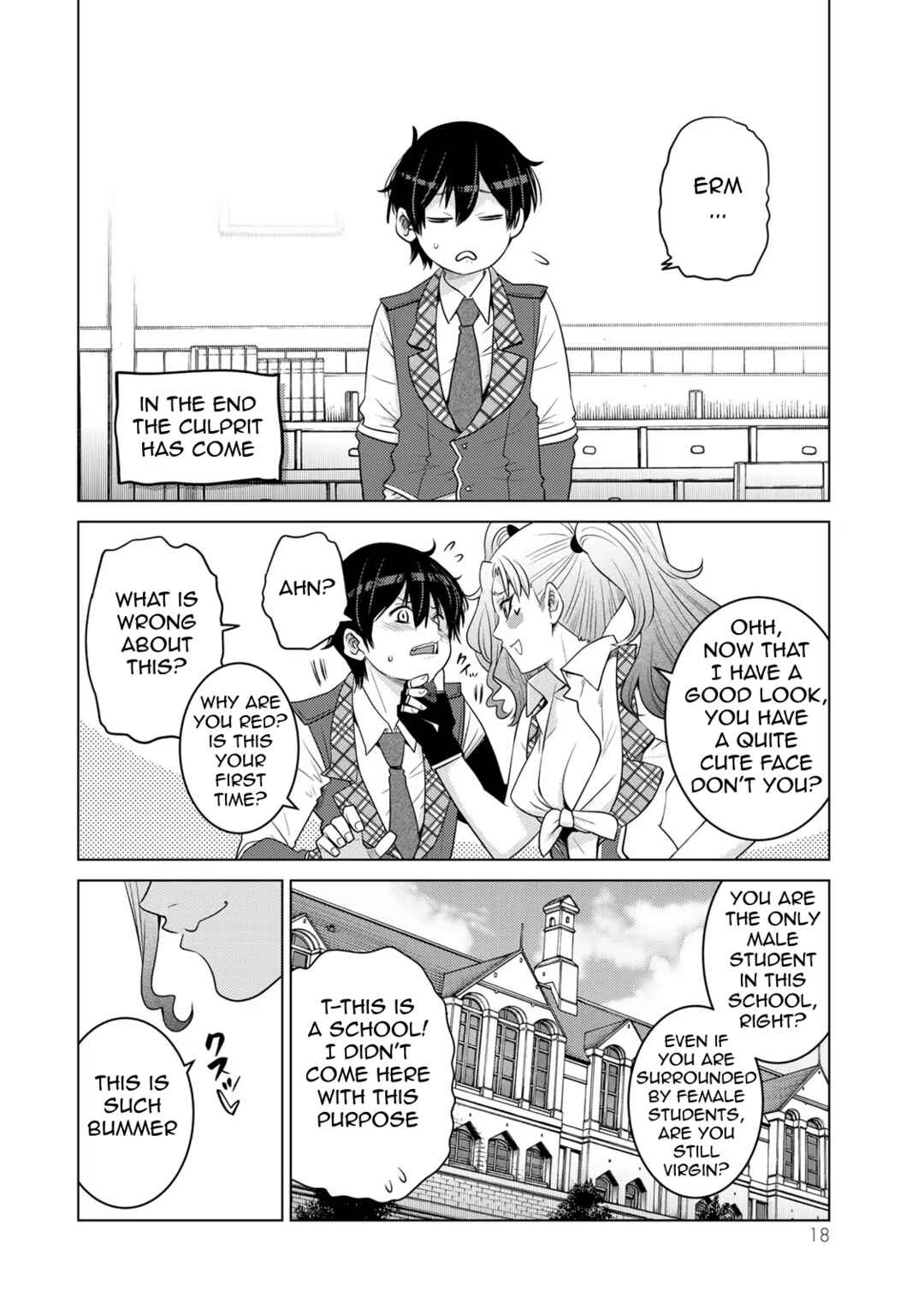 Chapter 12 - Page 16