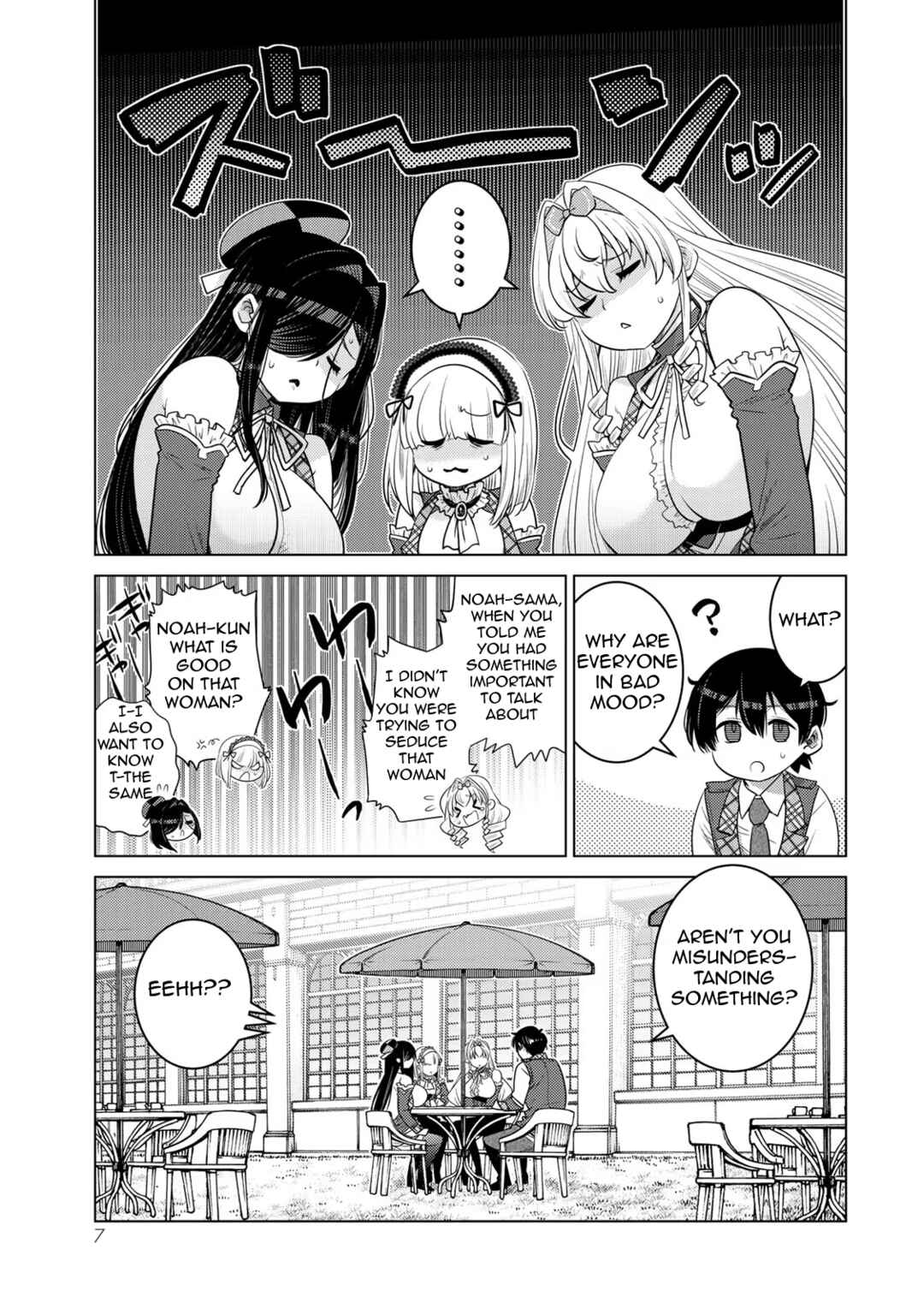 Chapter 12 - Page 5