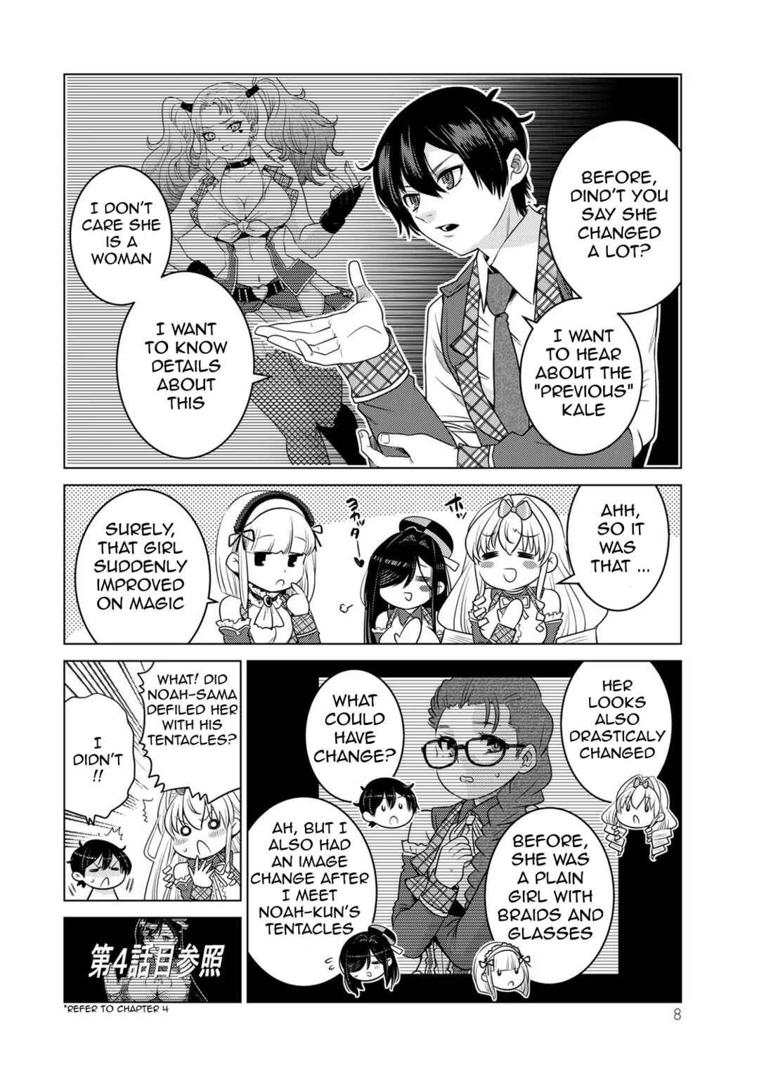 Chapter 12 - Page 6