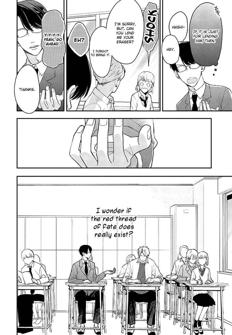 Chapter 8 - Page 14