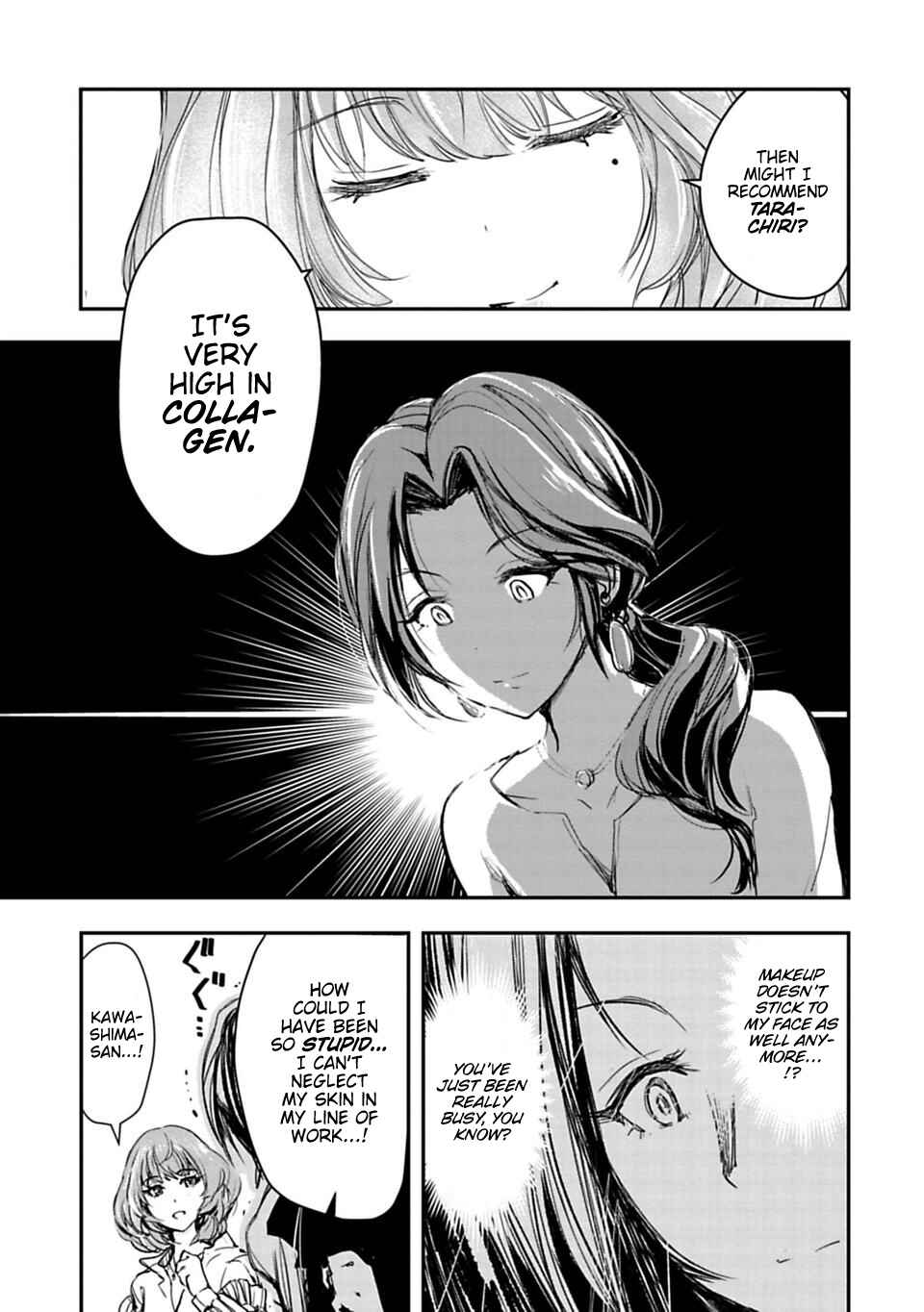 Chapter 2 - Page 15