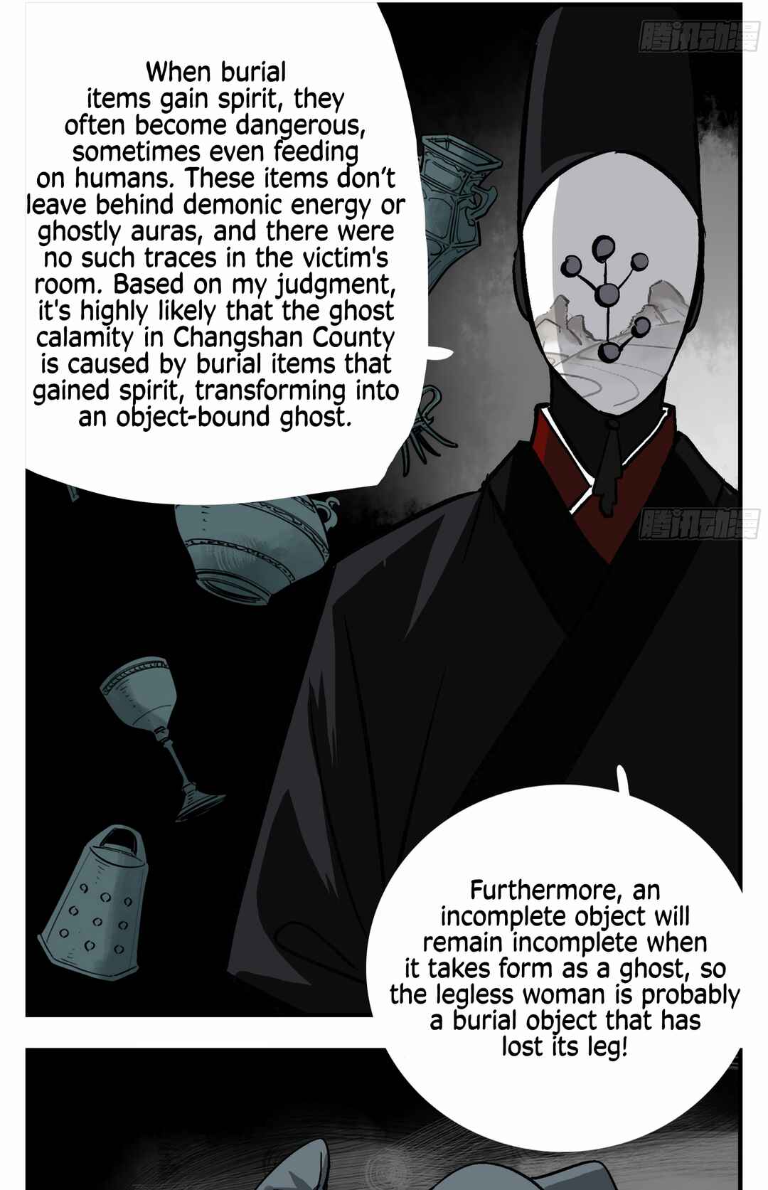 Chapter 4 - Page 22