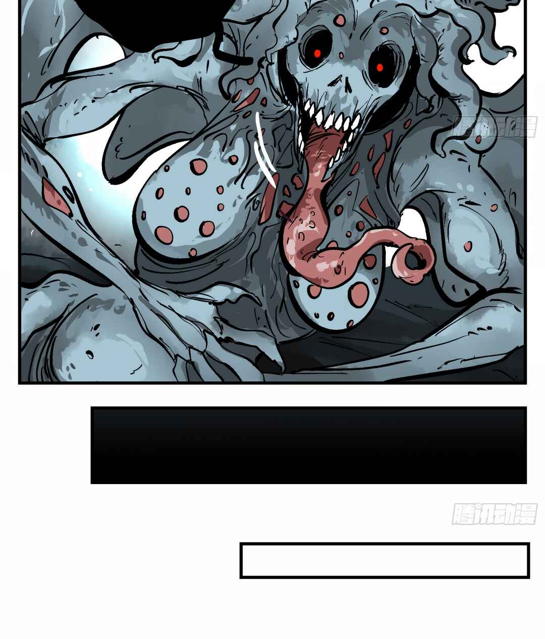 Chapter 4 - Page 5