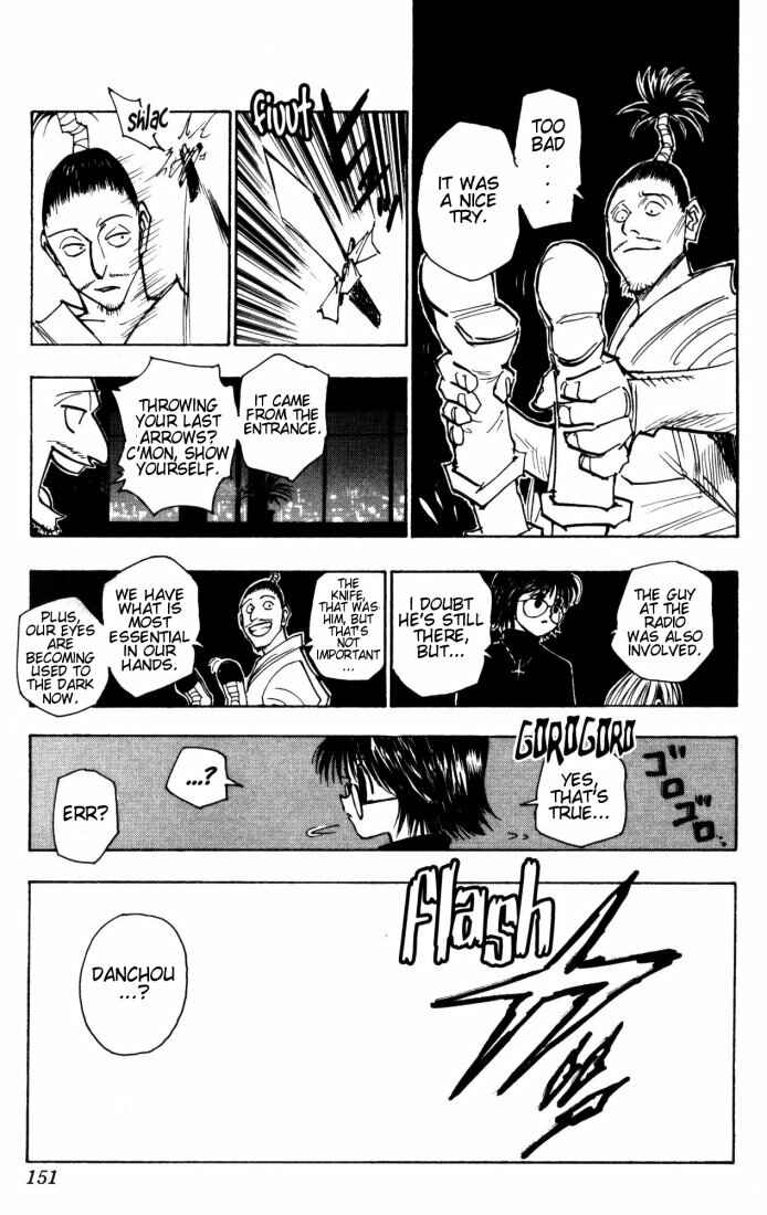 Chapter 113 - Page 15