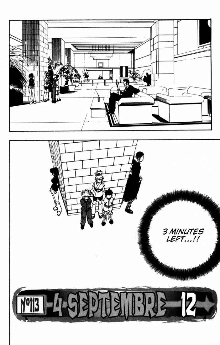 Chapter 113 - Page 2