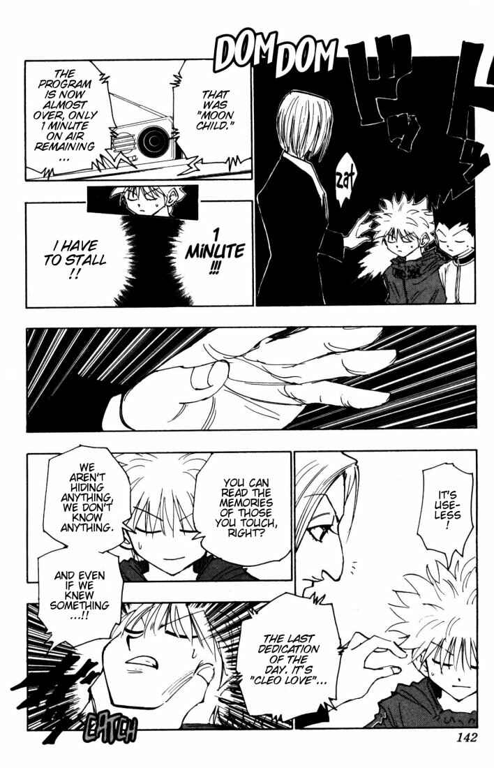 Chapter 113 - Page 6