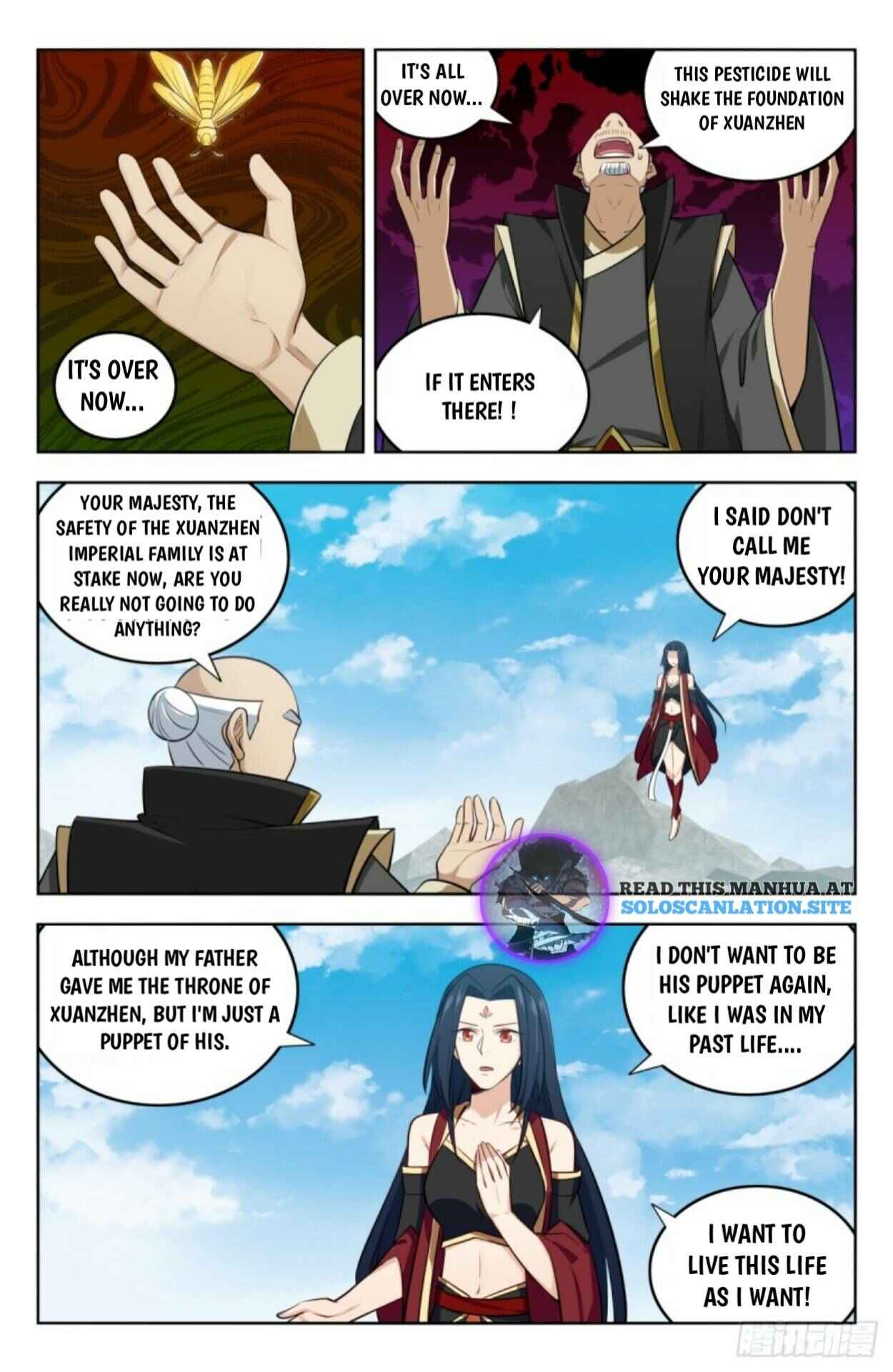 Chapter 230 - Page 2
