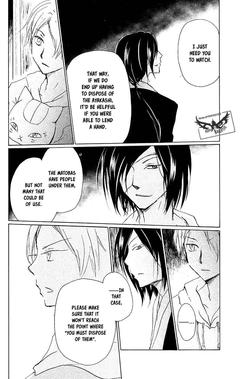 Chapter 92 - Page 29