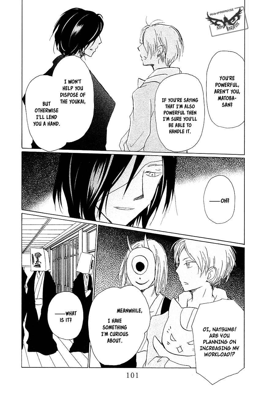 Chapter 92 - Page 30