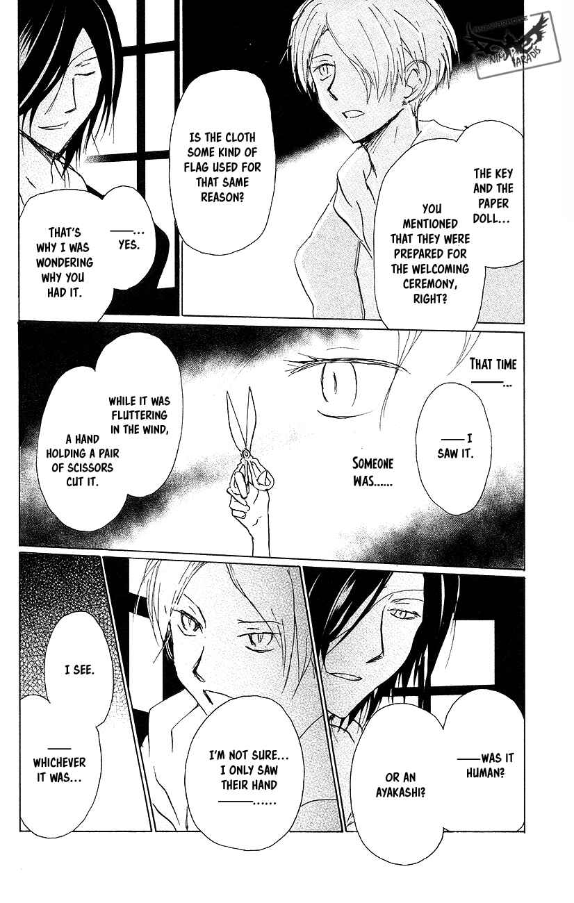 Chapter 92 - Page 31