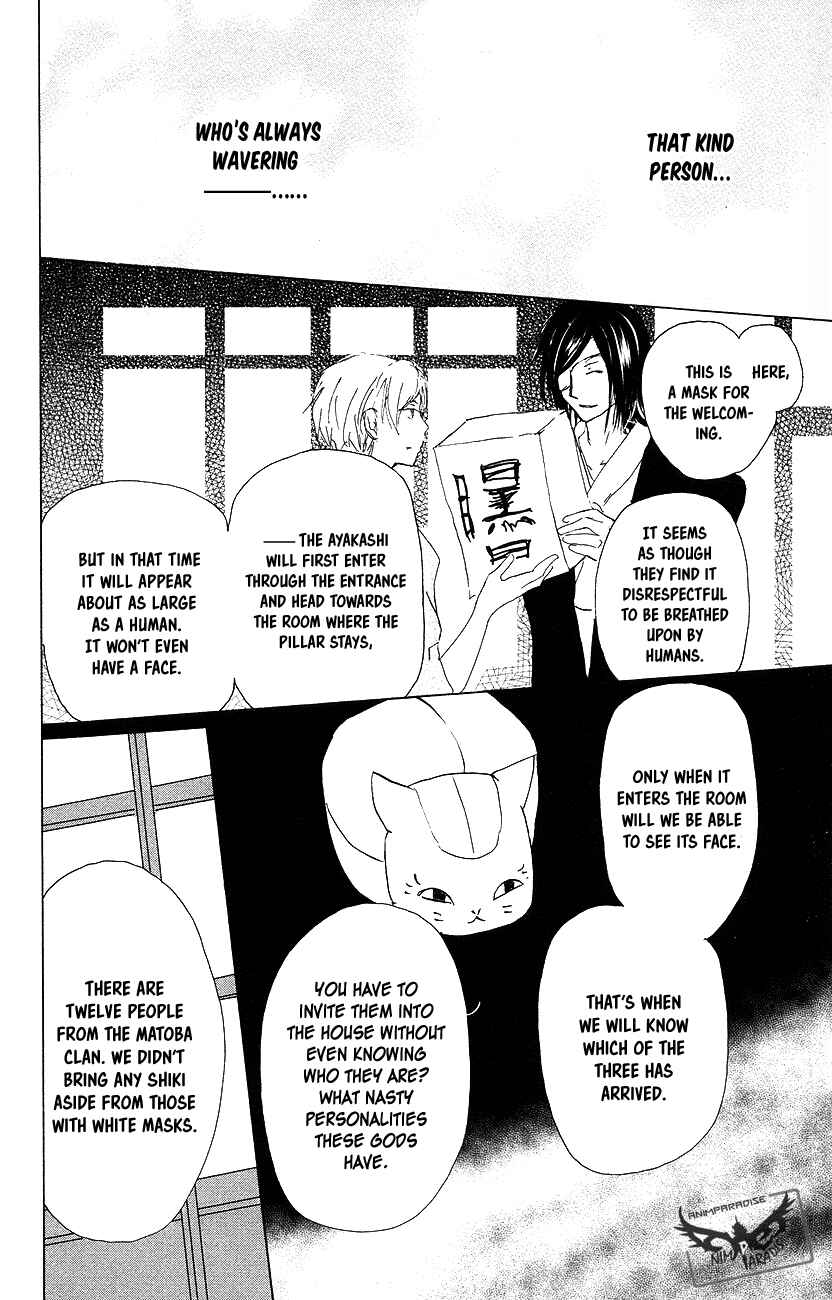 Chapter 92 - Page 37
