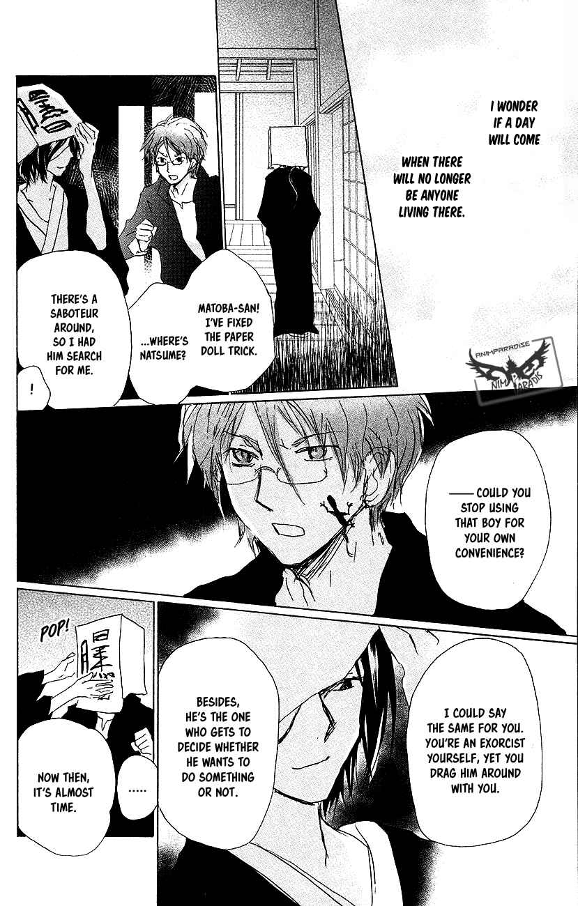 Chapter 92 - Page 39