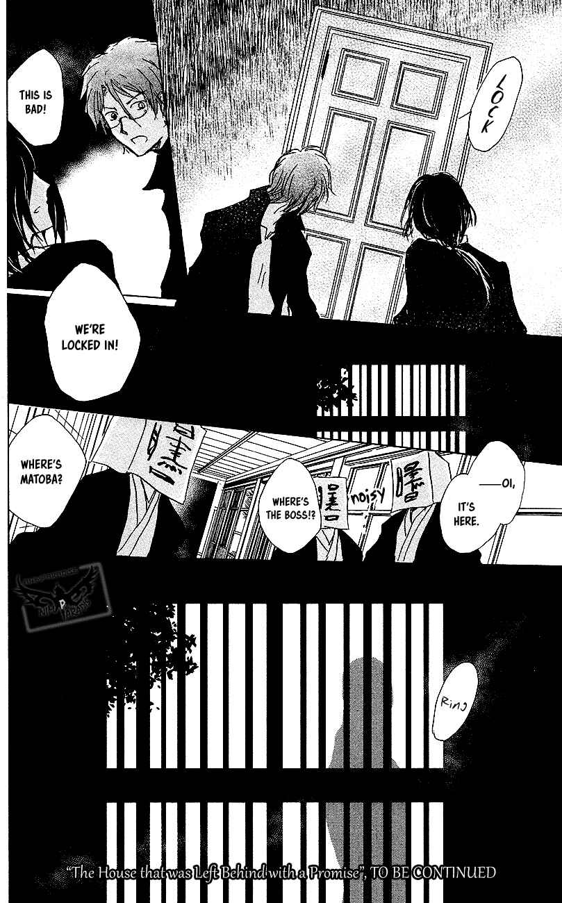 Chapter 92 - Page 41