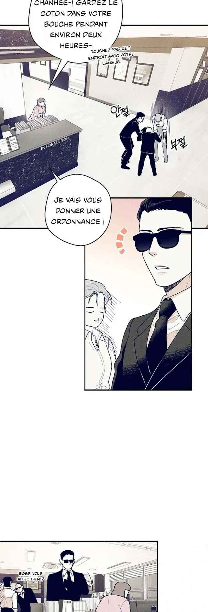 Chapter 3 - Page 7