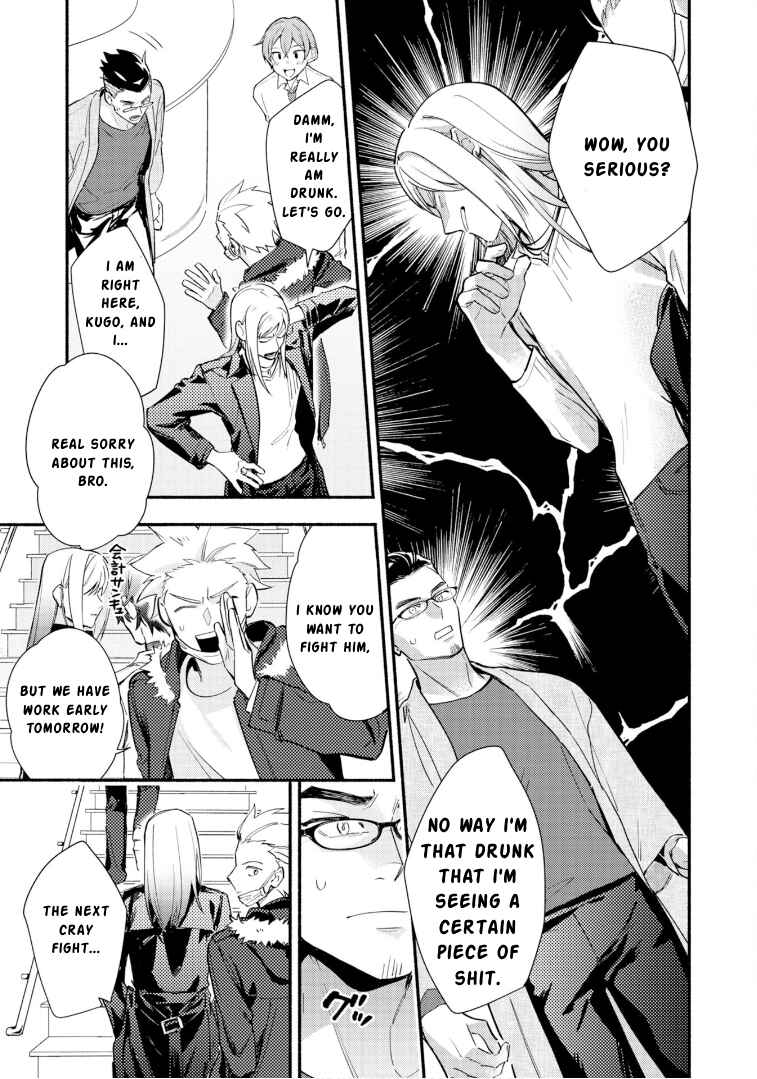Chapter 29 - Page 12