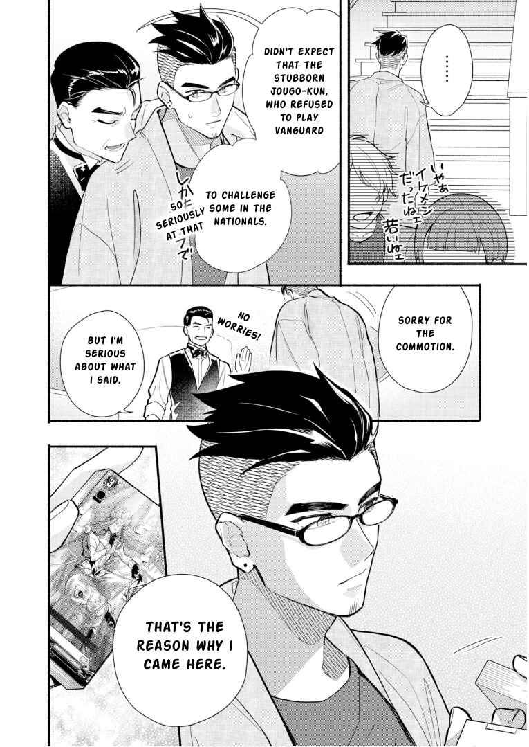 Chapter 29 - Page 15
