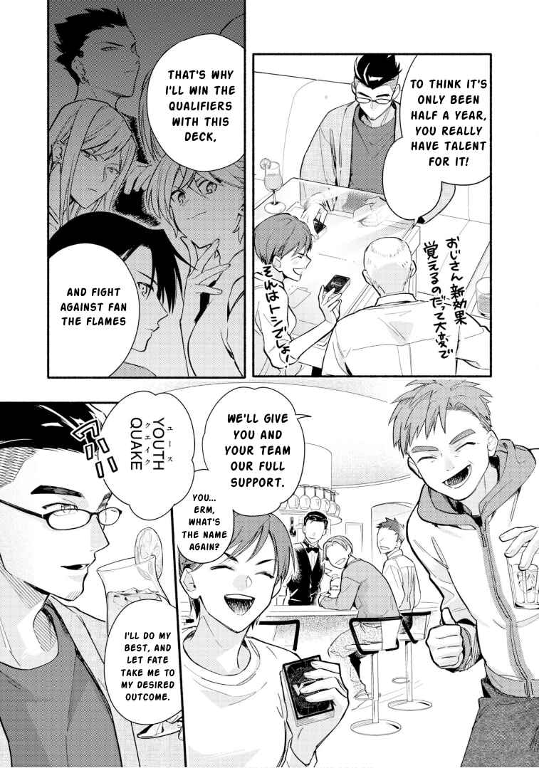 Chapter 29 - Page 20