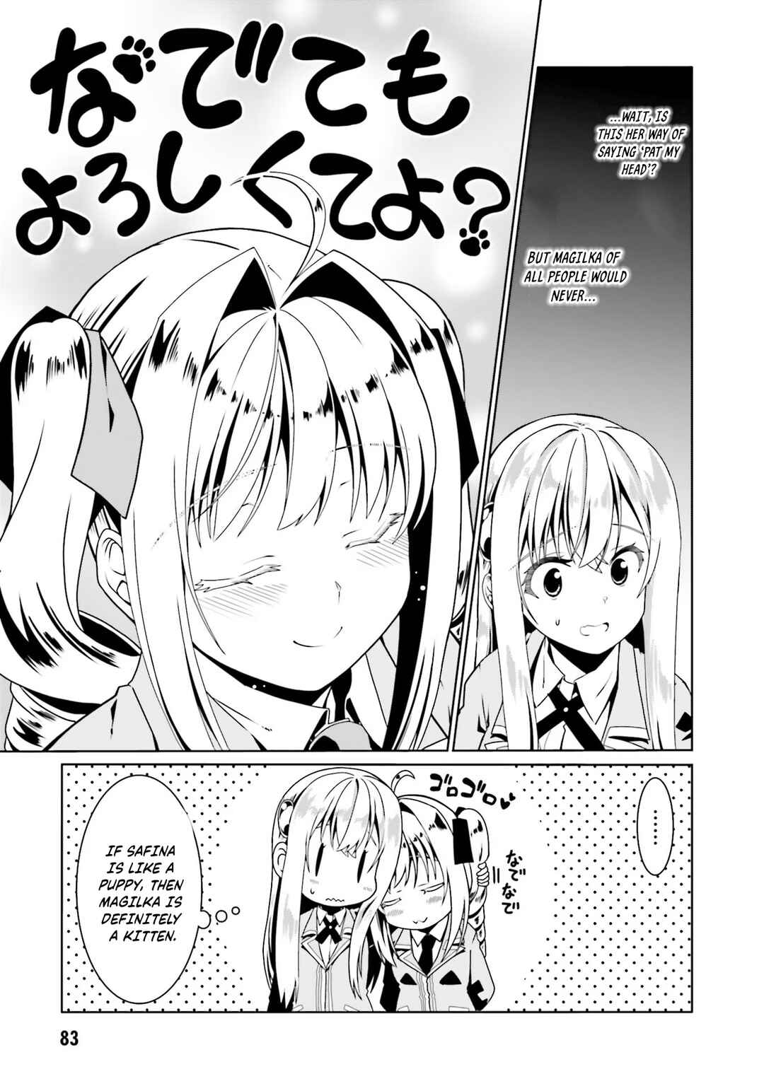 Chapter 52 - Page 4