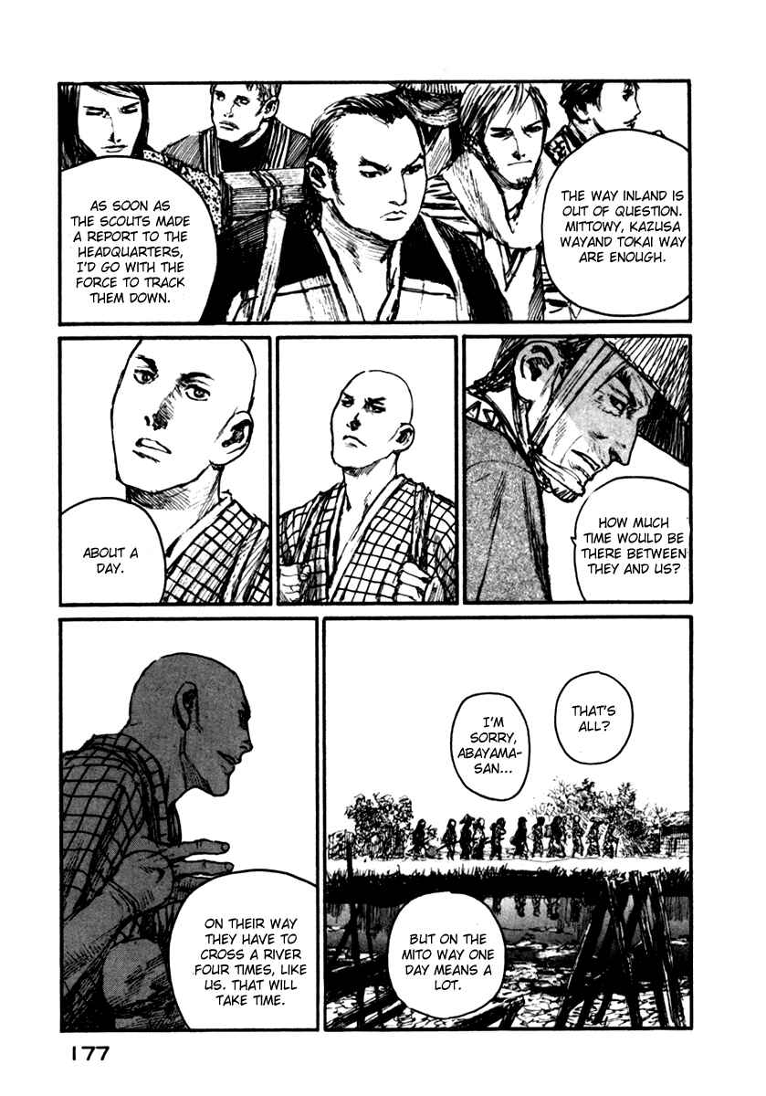 Chapter 147 - Page 18