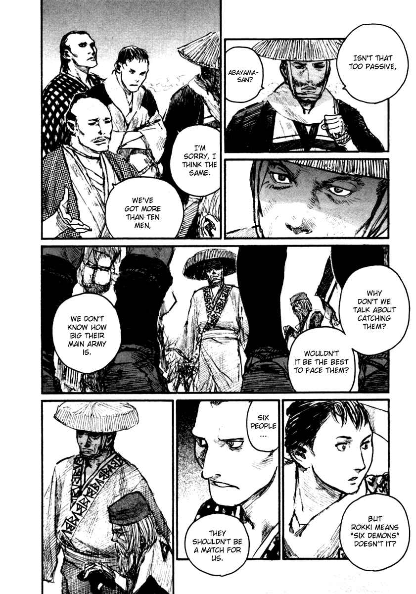 Chapter 147 - Page 21