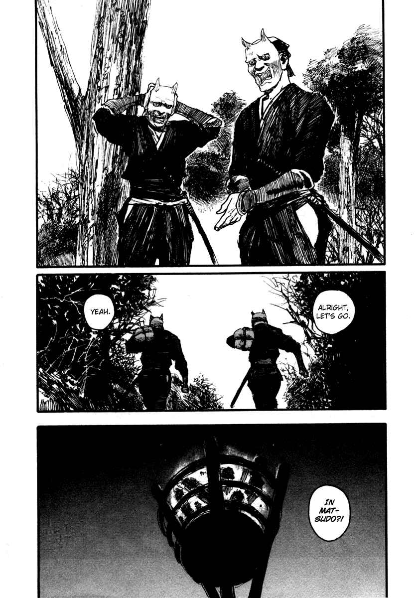 Chapter 147 - Page 7