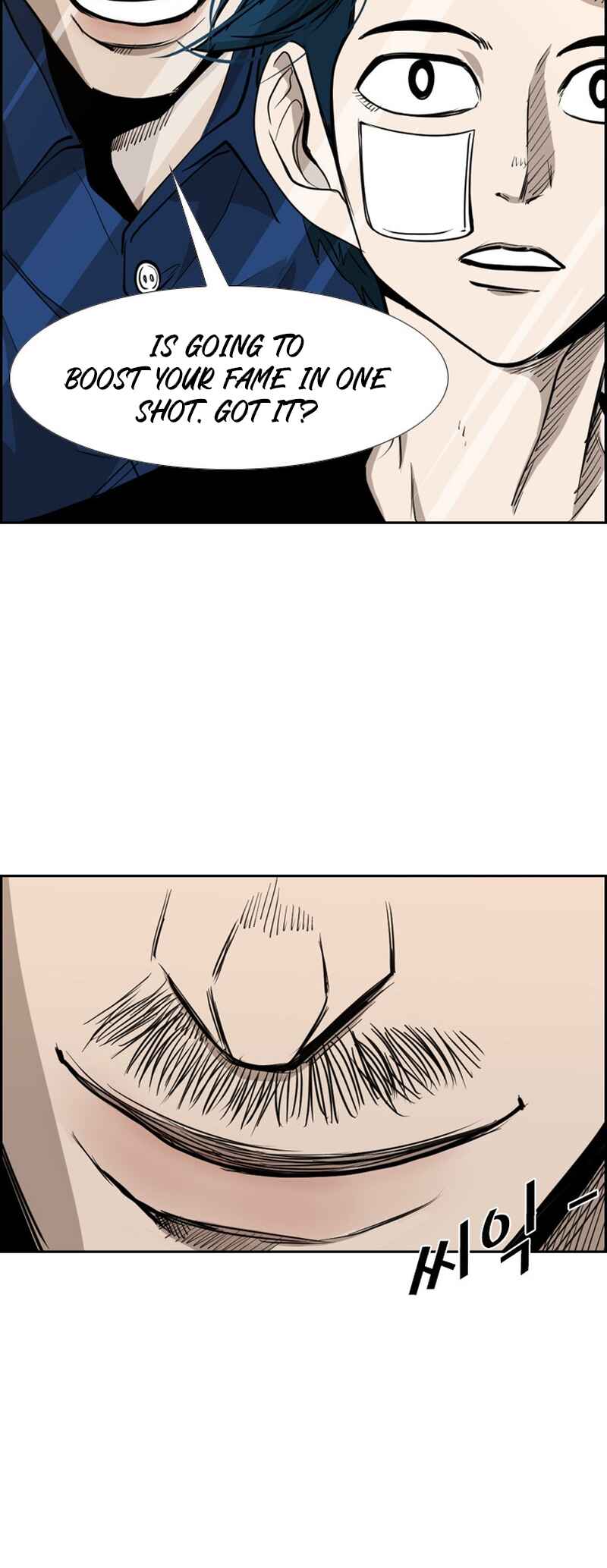 Chapter 179 - Page 3