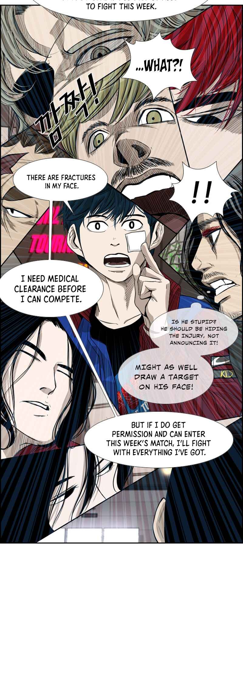 Chapter 179 - Page 42