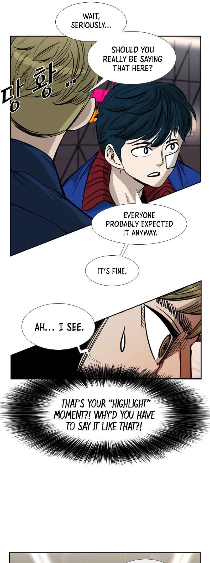 Chapter 179 - Page 43
