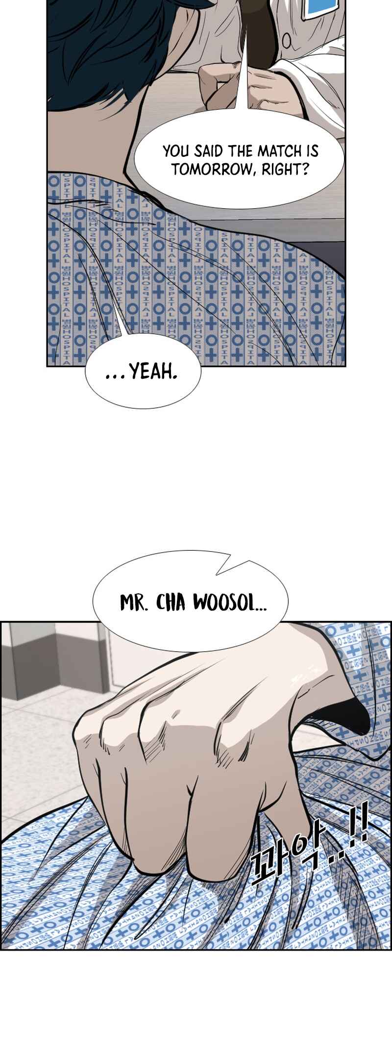 Chapter 179 - Page 48