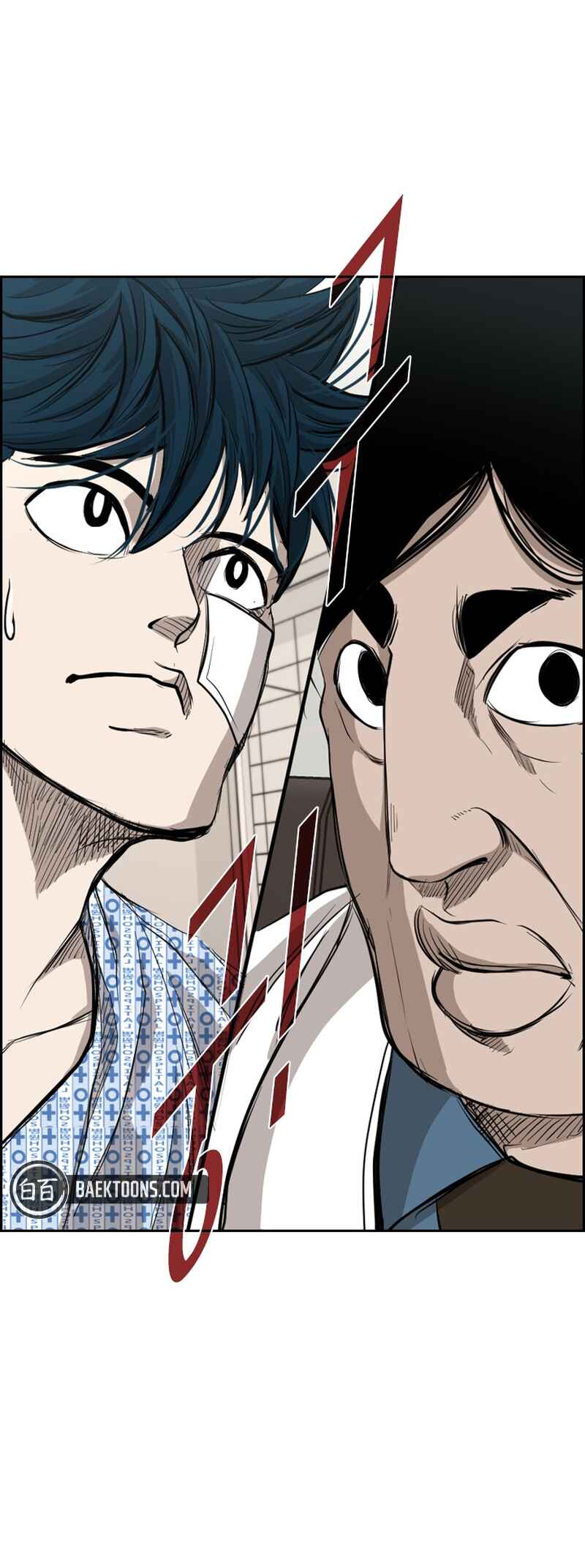 Chapter 179 - Page 49