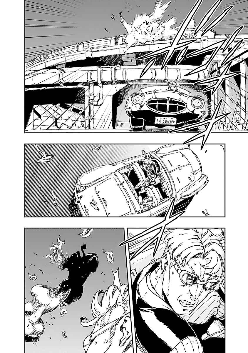 Chapter 21 - Page 28