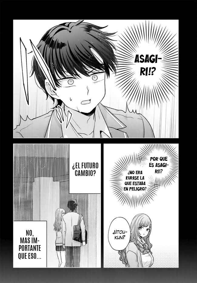 Chapter 17.1 - Page 6