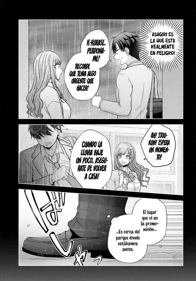 Chapter 17.1 - Page 7