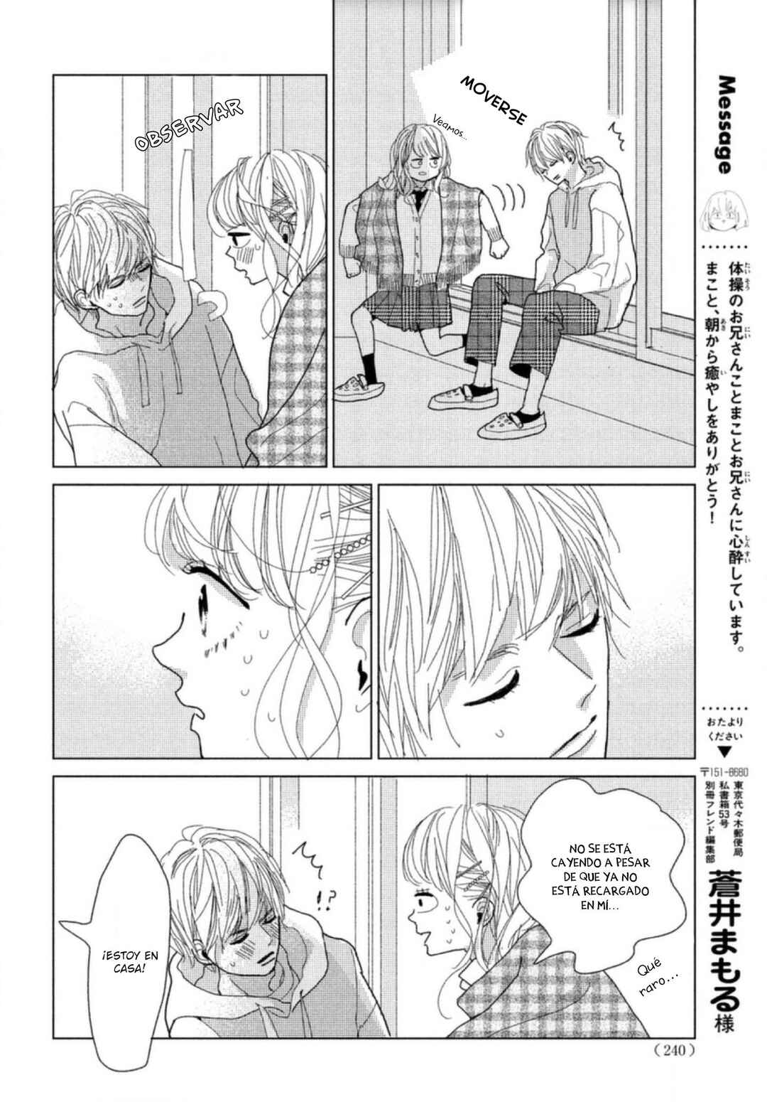 Chapter 5 - Page 6