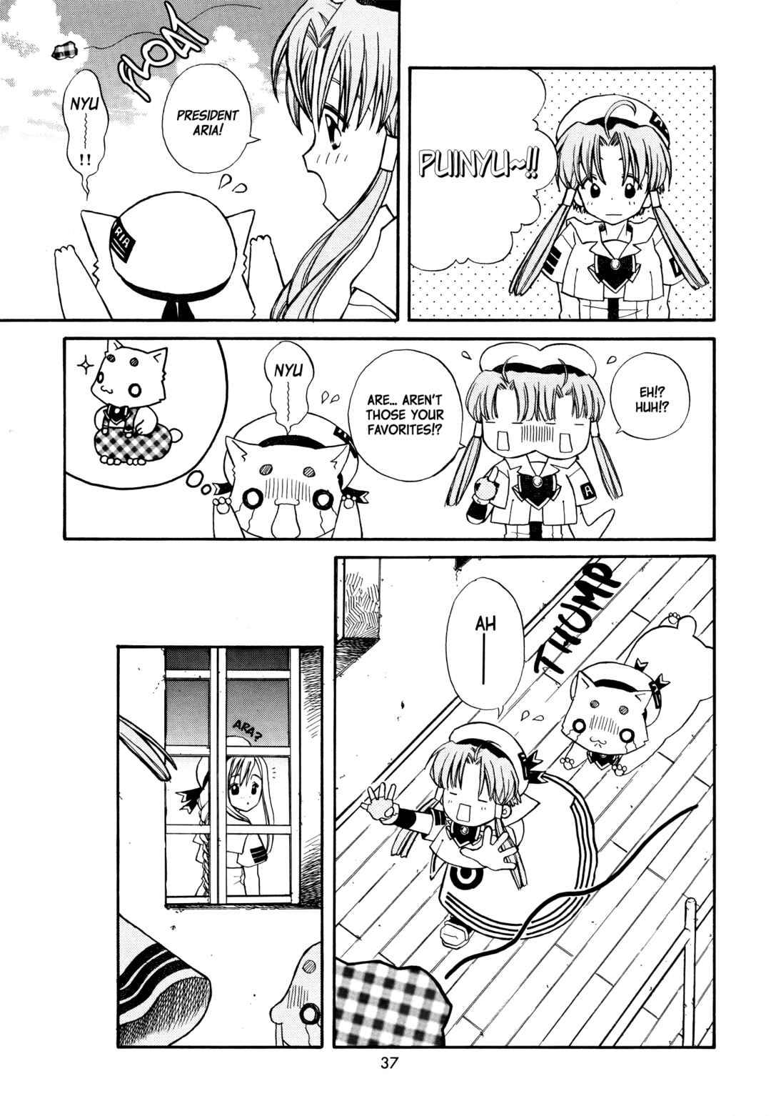 Chapter 16 - Page 2