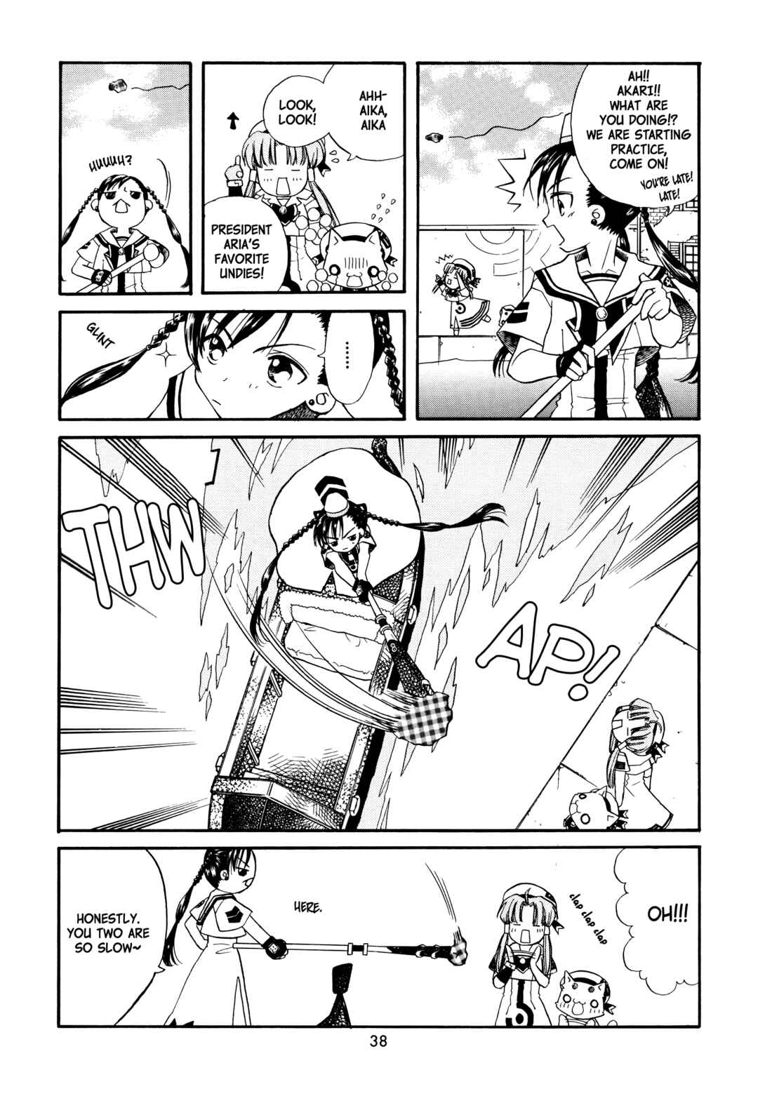 Chapter 16 - Page 3