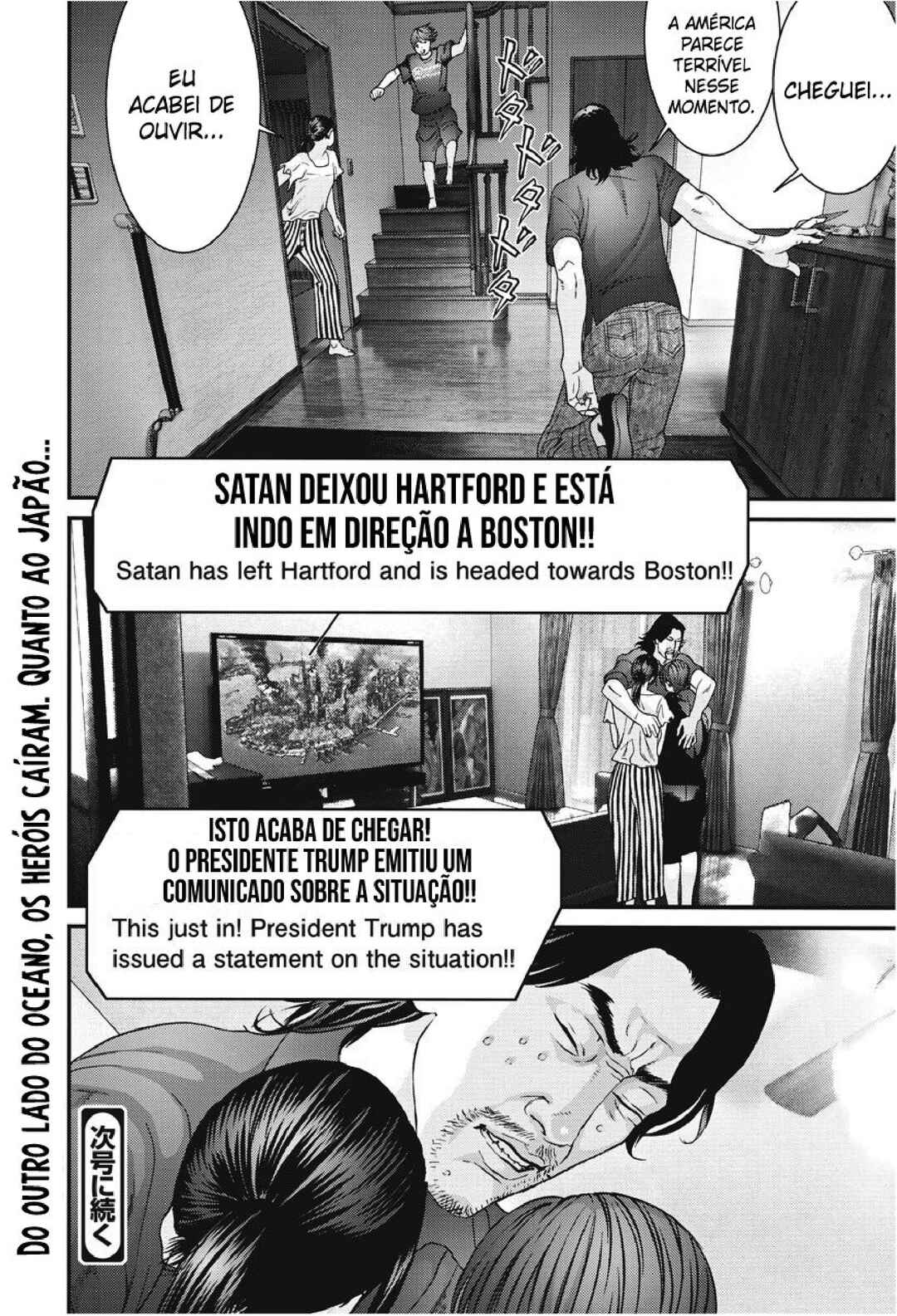 Chapter 46 - Page 21