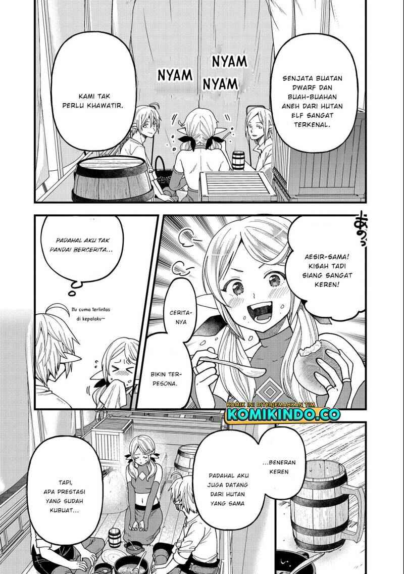 Chapter 23 - Page 17