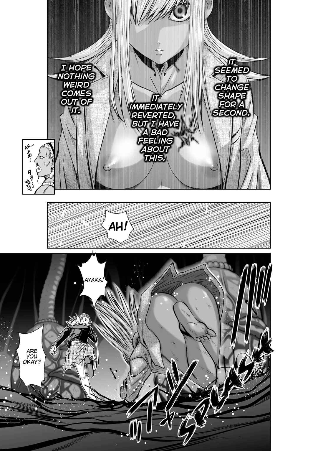 Chapter 39.2 - Page 17