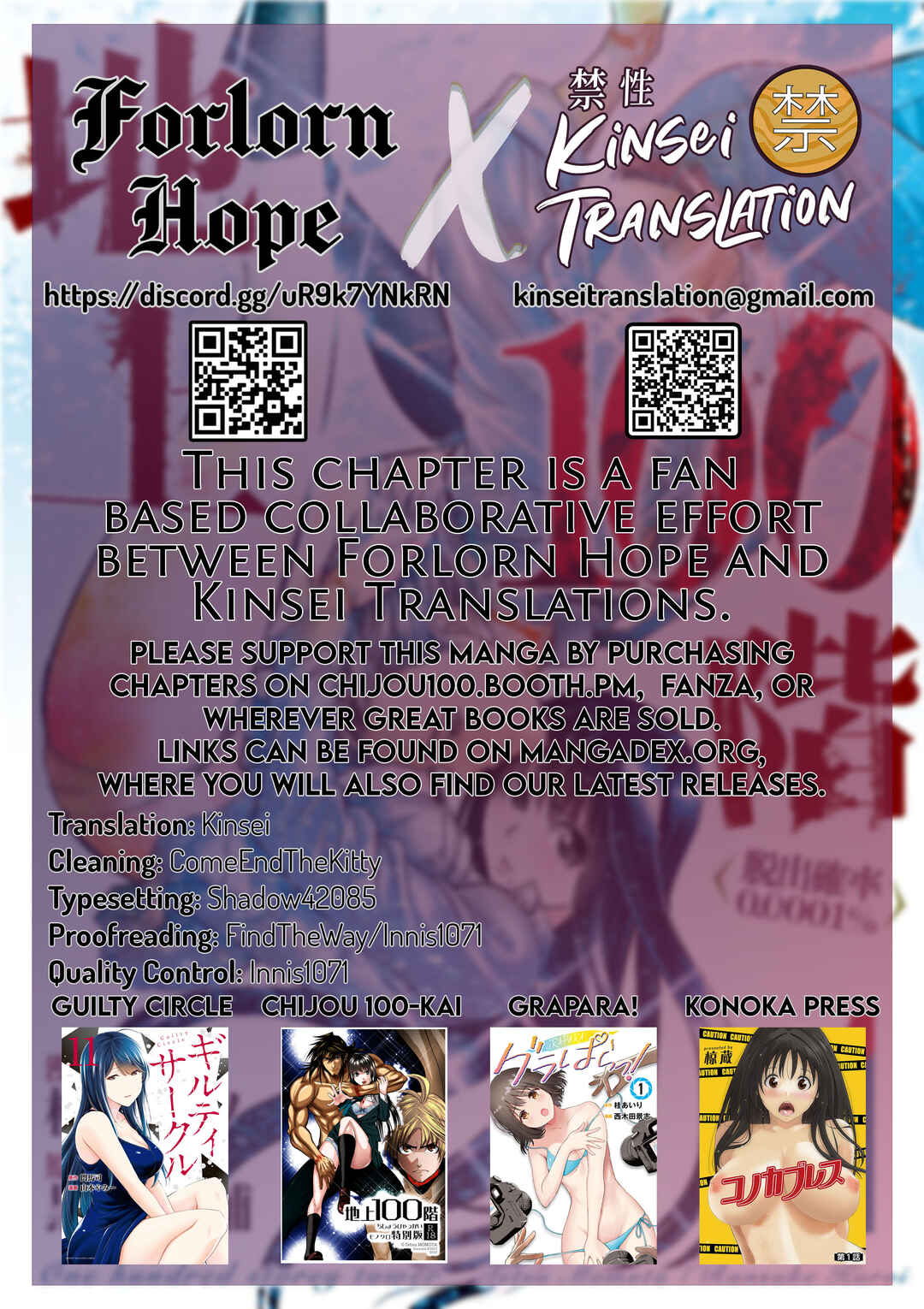 Chapter 39.2 - Page 21