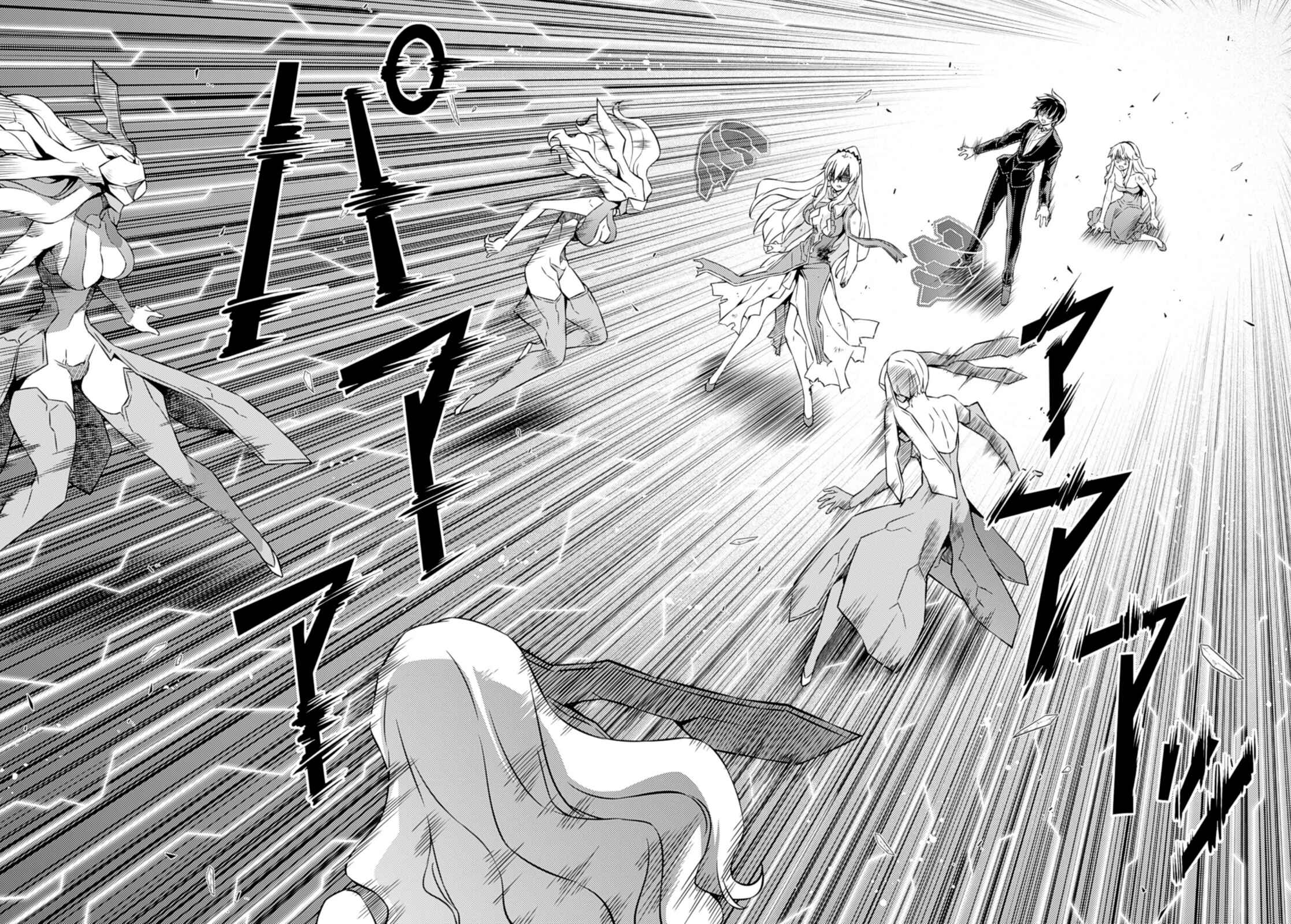 Chapter 183 - Page 6